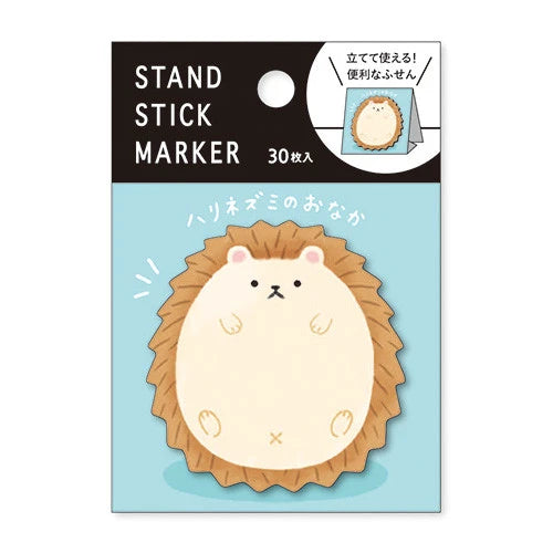 Chonky Animal Sticky Notes from Mindwave
