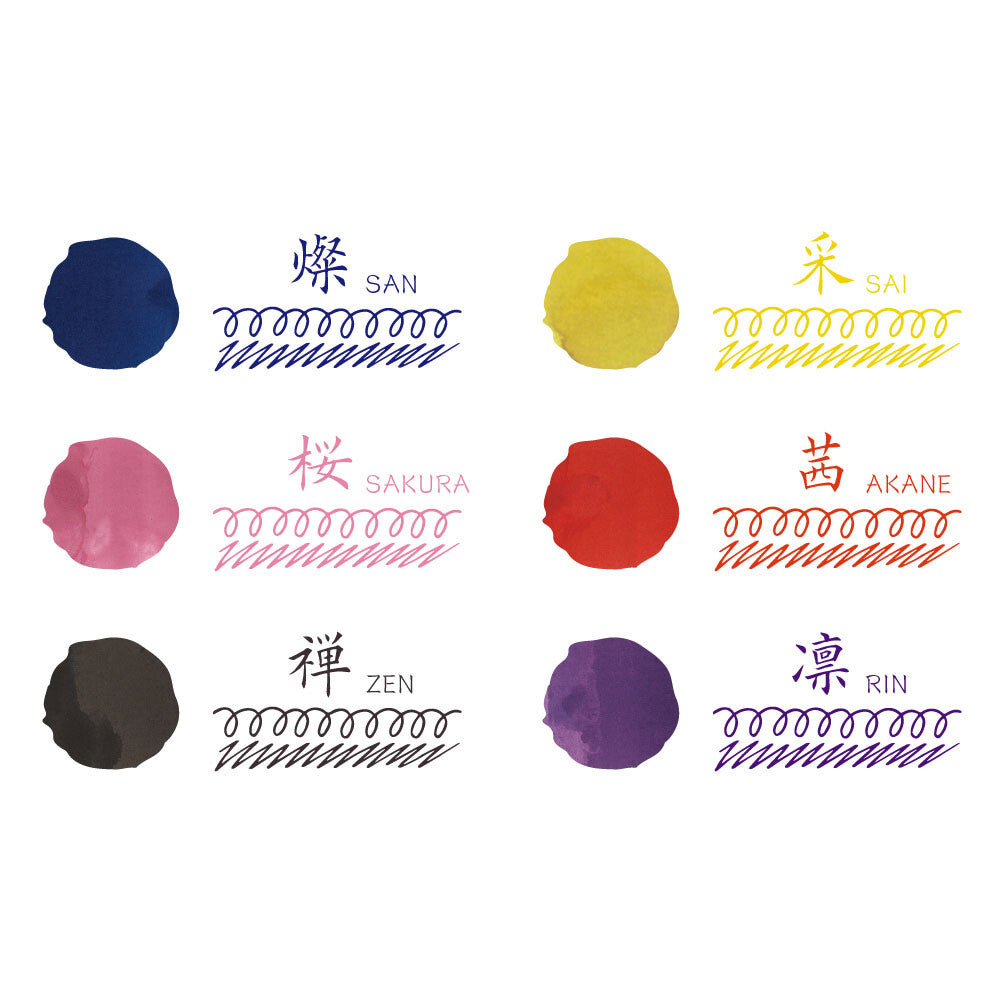 Teranishi Fujiyama Irorodori ink