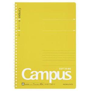 KOKUYO Campus Notebook - Mustard Yellow