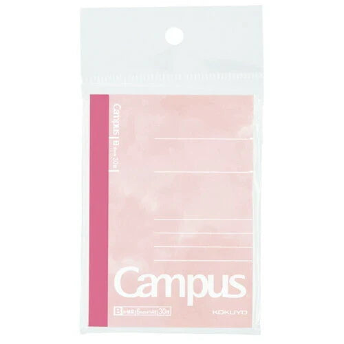 KOKUYO Mini Campus Notebook - A7 Pink