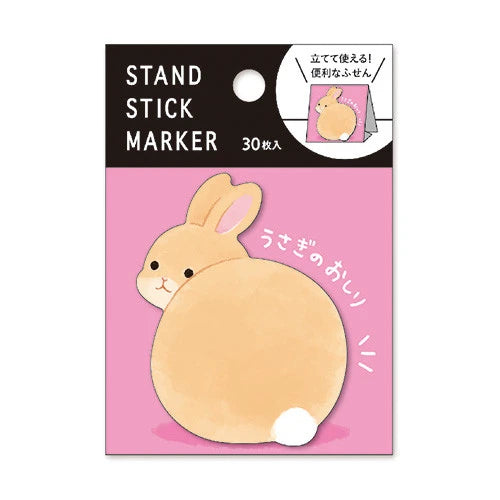 Chonky Animal Sticky Notes from Mindwave