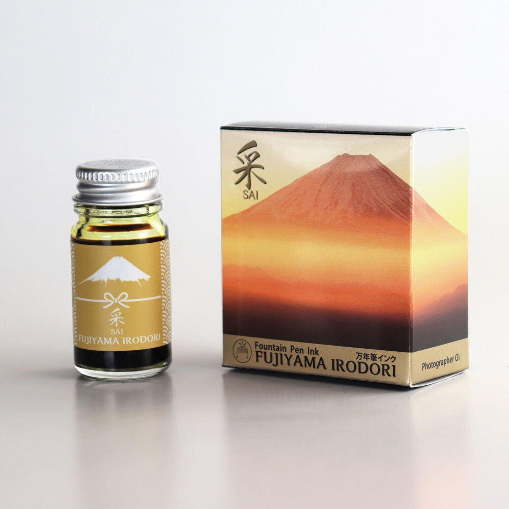 Teranishi Fujiyama Irorodori ink