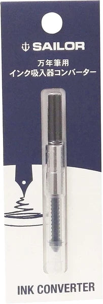 Sailor Fountain Pen Converter