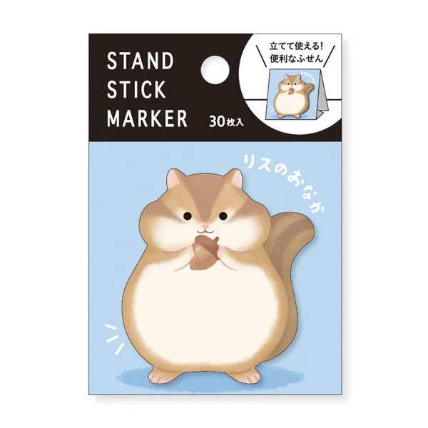 Chonky Animal Sticky Notes from Mindwave