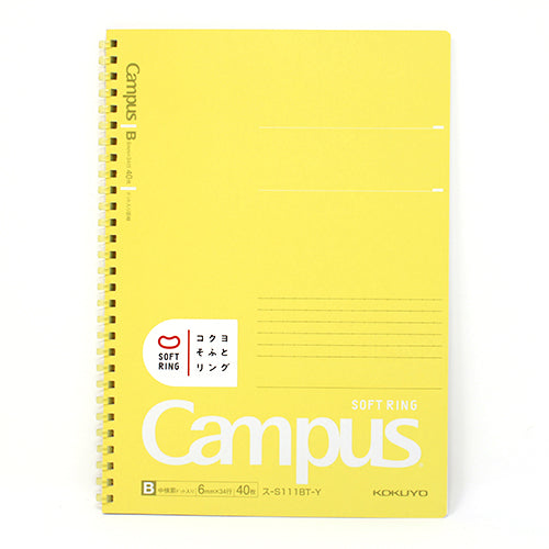 KOKUYO Campus Soft Ring Notebook - B5 6mm Dot Ruled, 40 Sheets