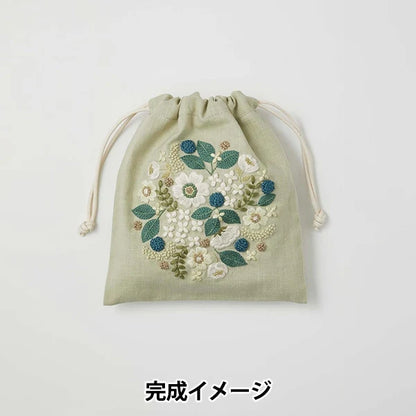 Cosmo Yula Green Embroidery Drawstring Bag
