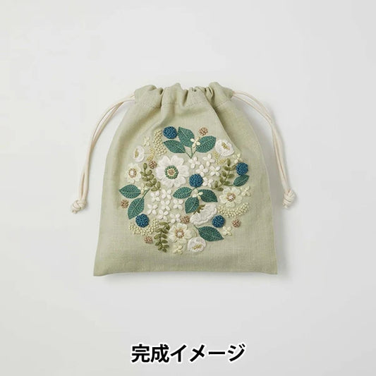 Cosmo Yula Green Embroidery Drawstring Bag